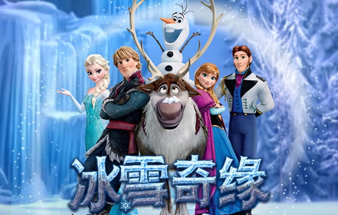 雷竞技raybet官方平台